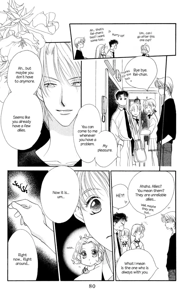 Koucha Ouji Chapter 8 18